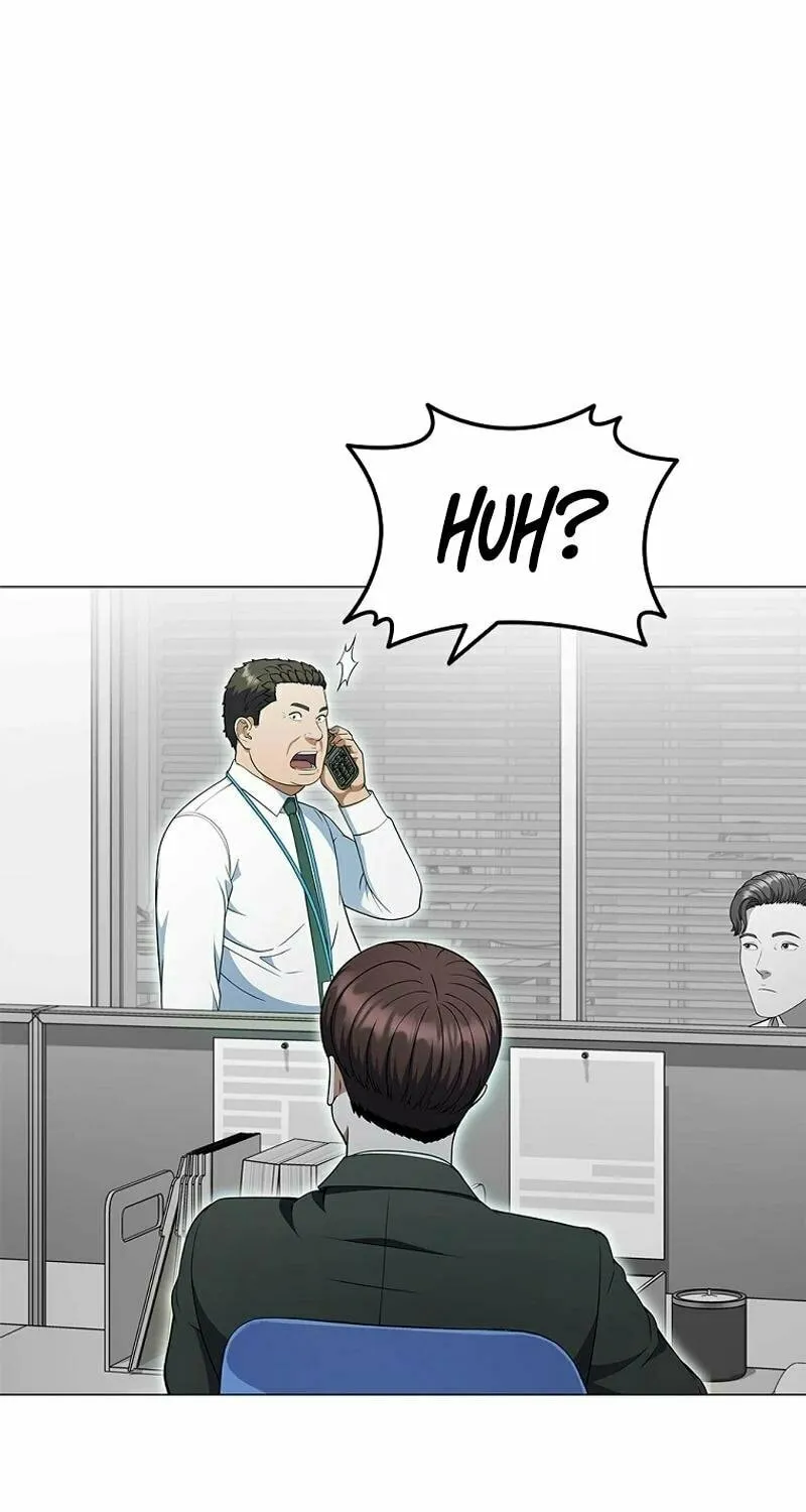 Read I Can Do It chapter 53 image 30 on Lezhin