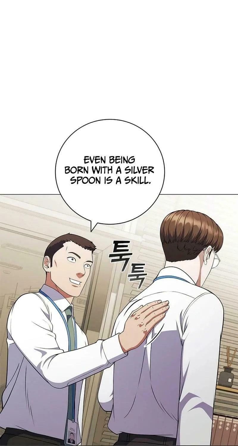 Read I Can Do It chapter 53 image 41 on Lezhin