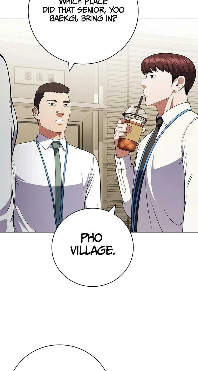 Read I Can Do It chapter 53 image 43 on Lezhin