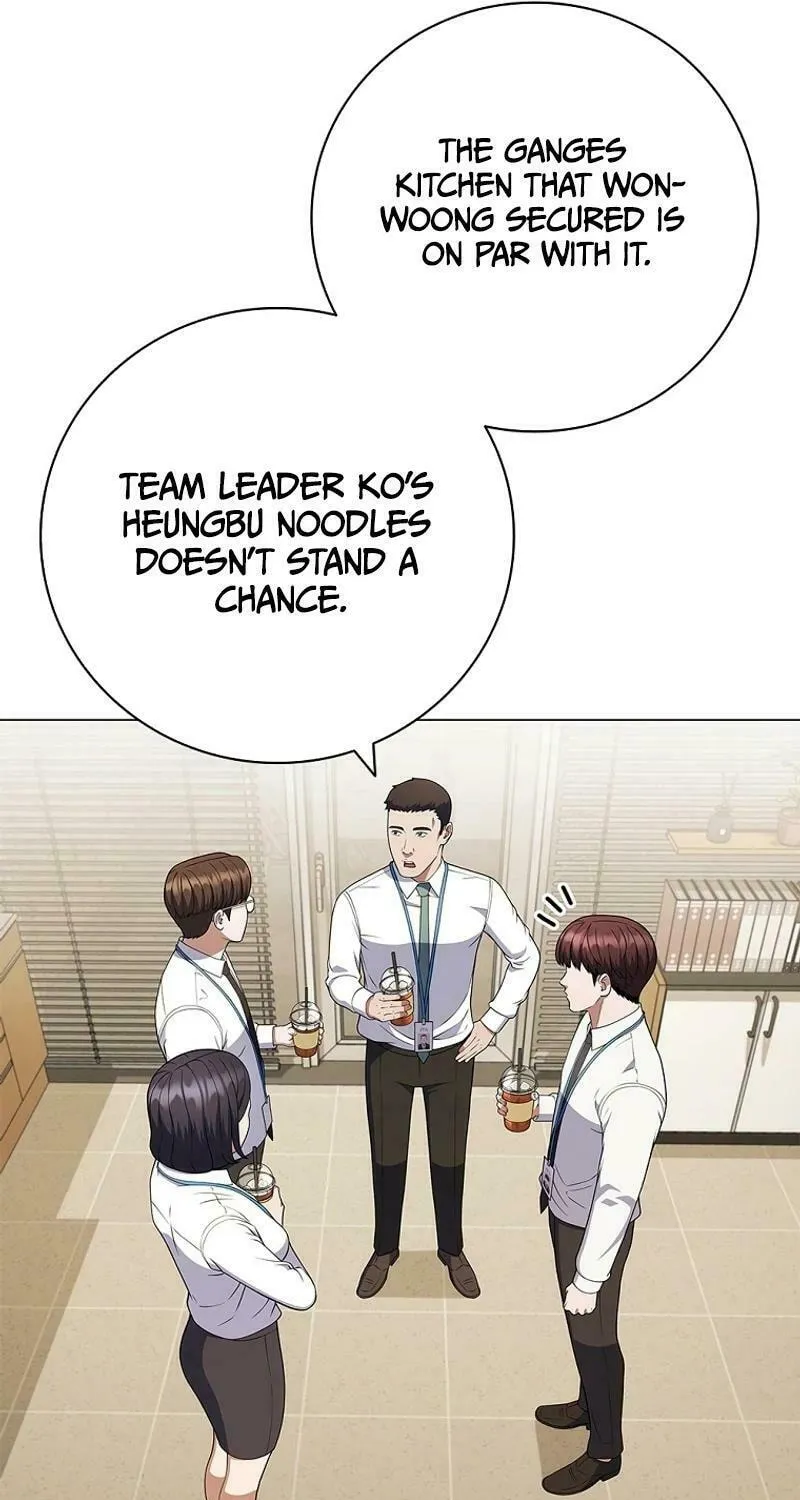 Read I Can Do It chapter 53 image 47 on Lezhin