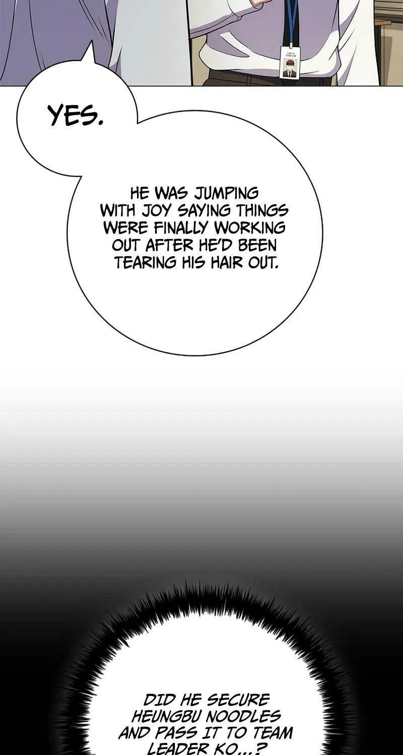 Read I Can Do It chapter 53 image 49 on Lezhin