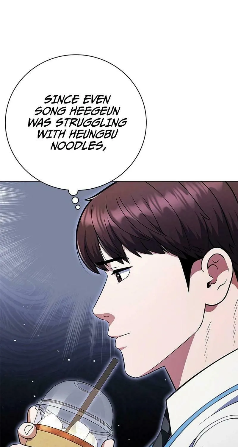 Read I Can Do It chapter 53 image 53 on Lezhin