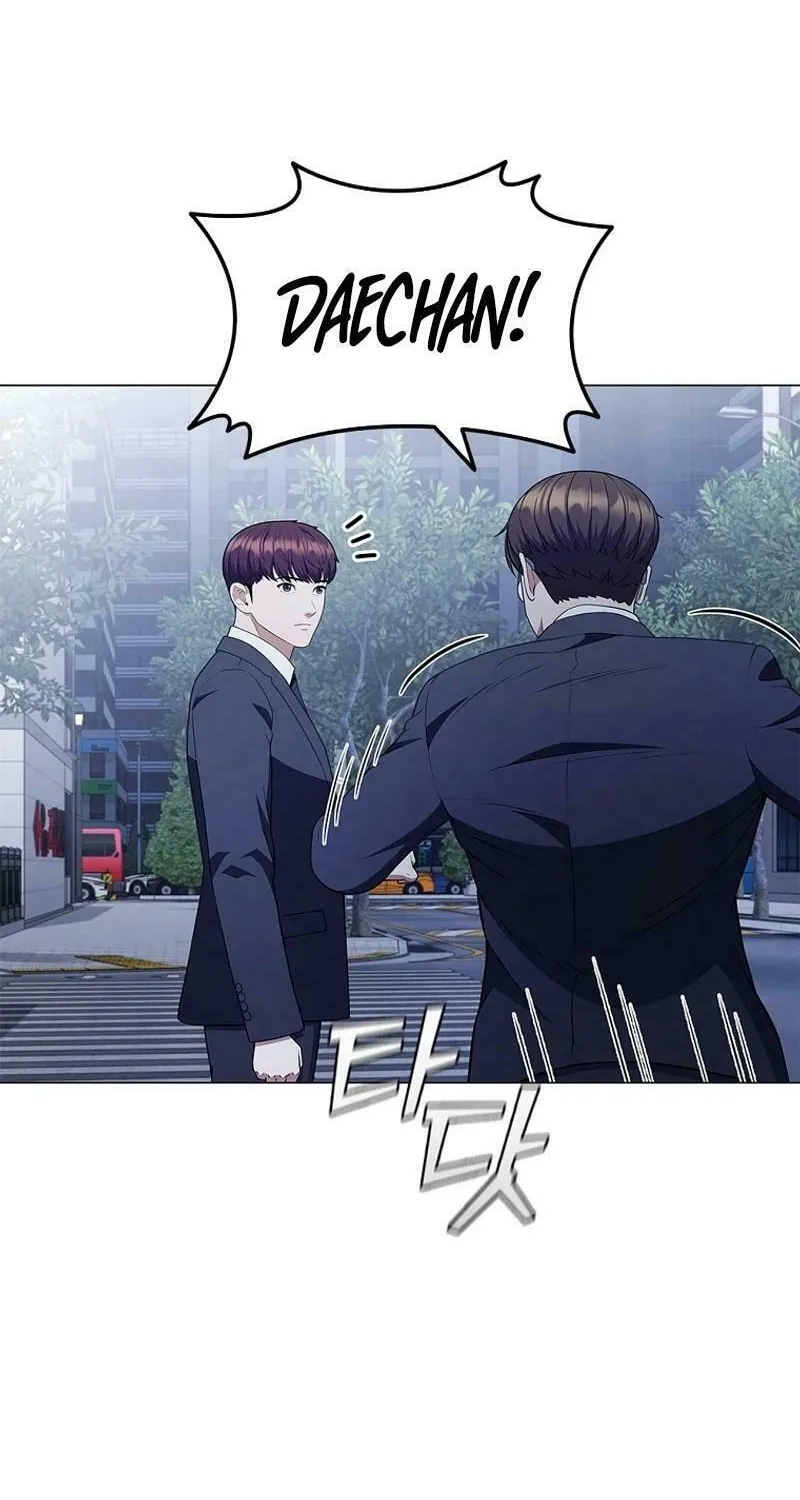 Read I Can Do It chapter 53 image 64 on Lezhin