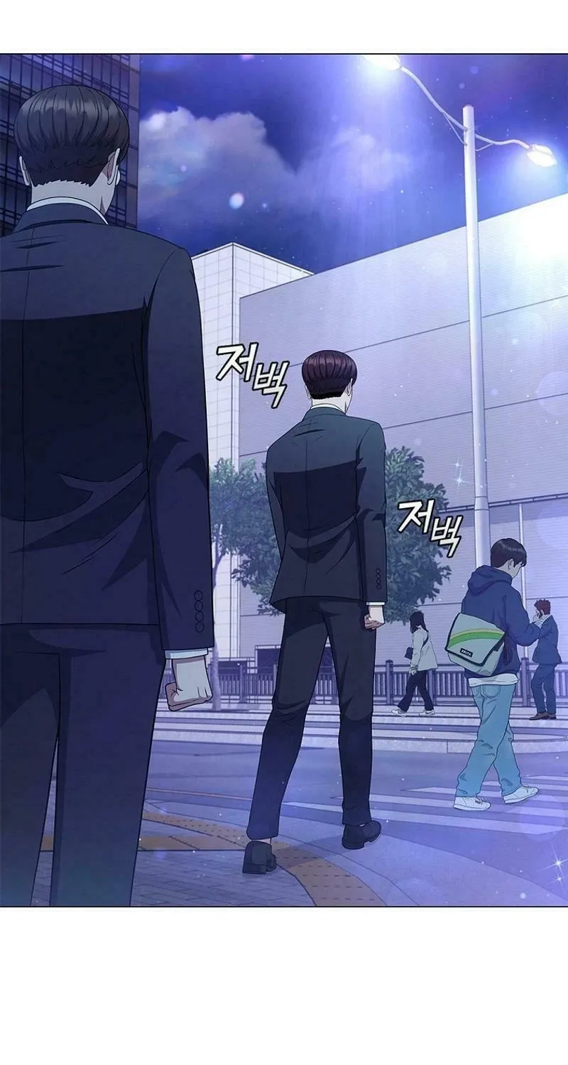 Read I Can Do It chapter 53 image 76 on Lezhin