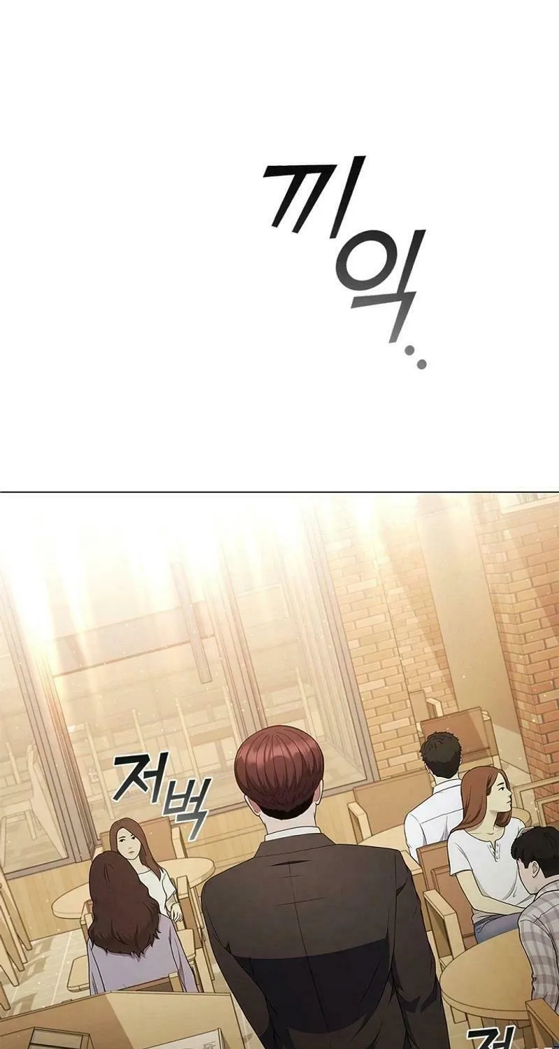 Read I Can Do It chapter 53 image 81 on Lezhin