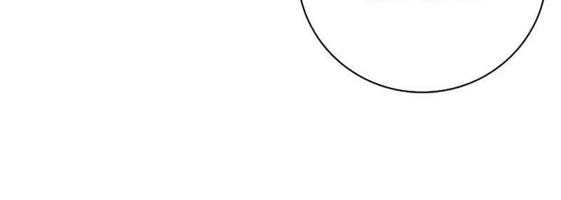 Read I Can Do It chapter 54 image 11 on Lezhin