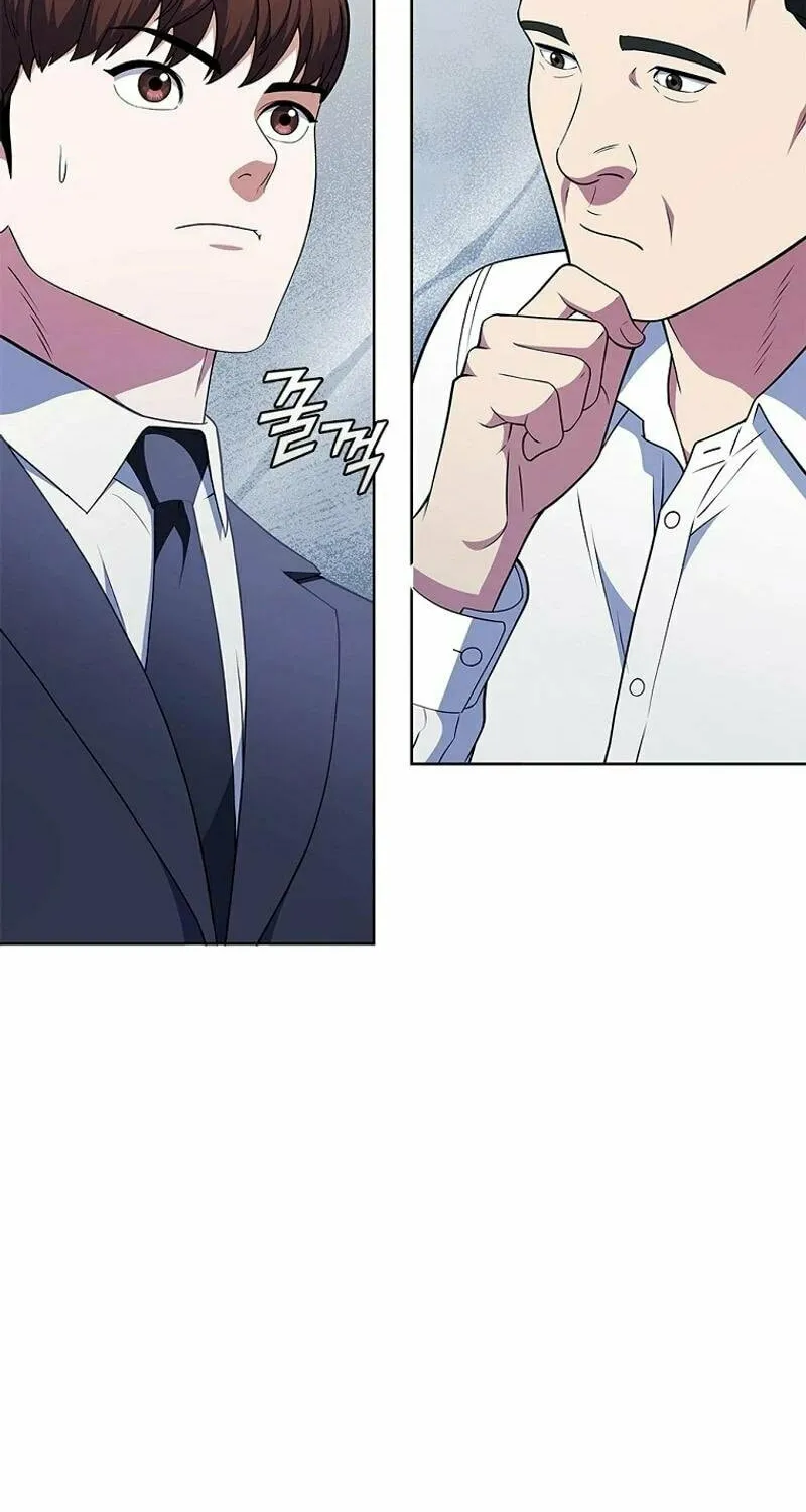 Read I Can Do It chapter 54 image 20 on Lezhin