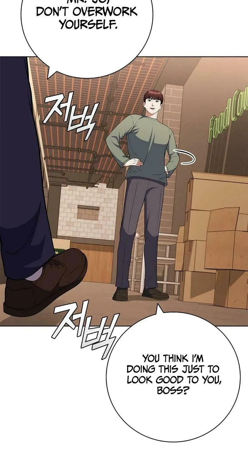 Read I Can Do It chapter 54 image 31 on Lezhin
