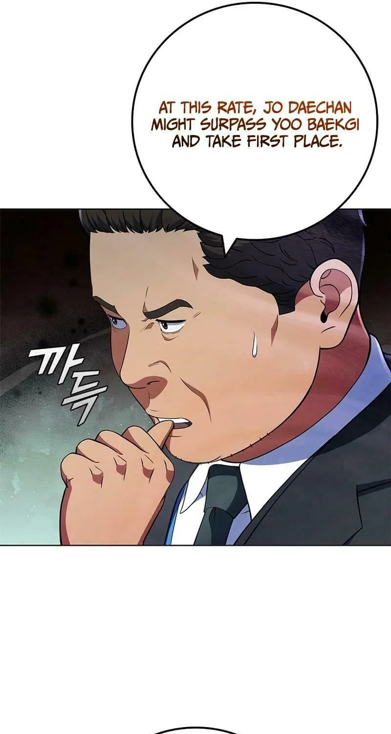 Read I Can Do It chapter 54 image 40 on Lezhin