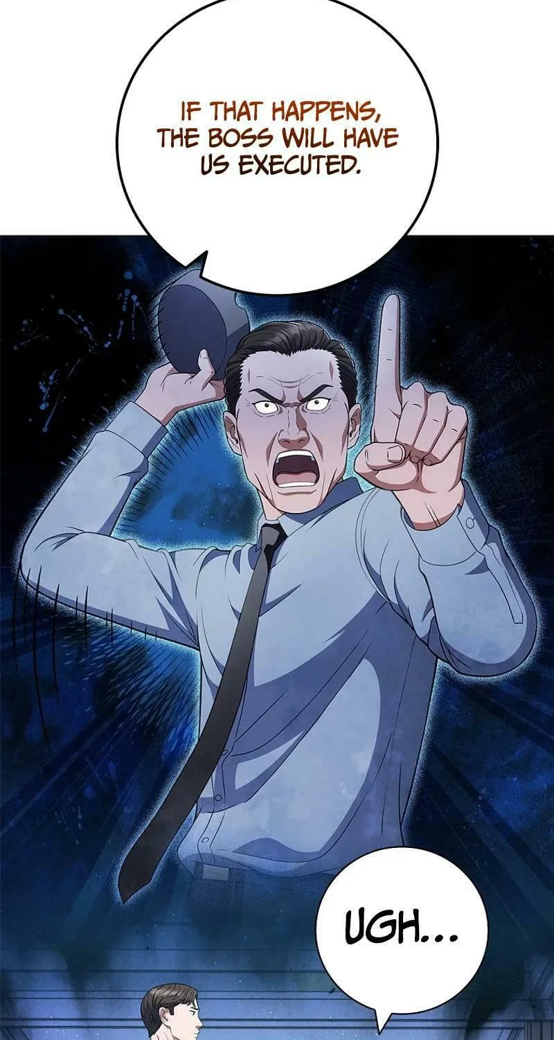 Read I Can Do It chapter 54 image 41 on Lezhin