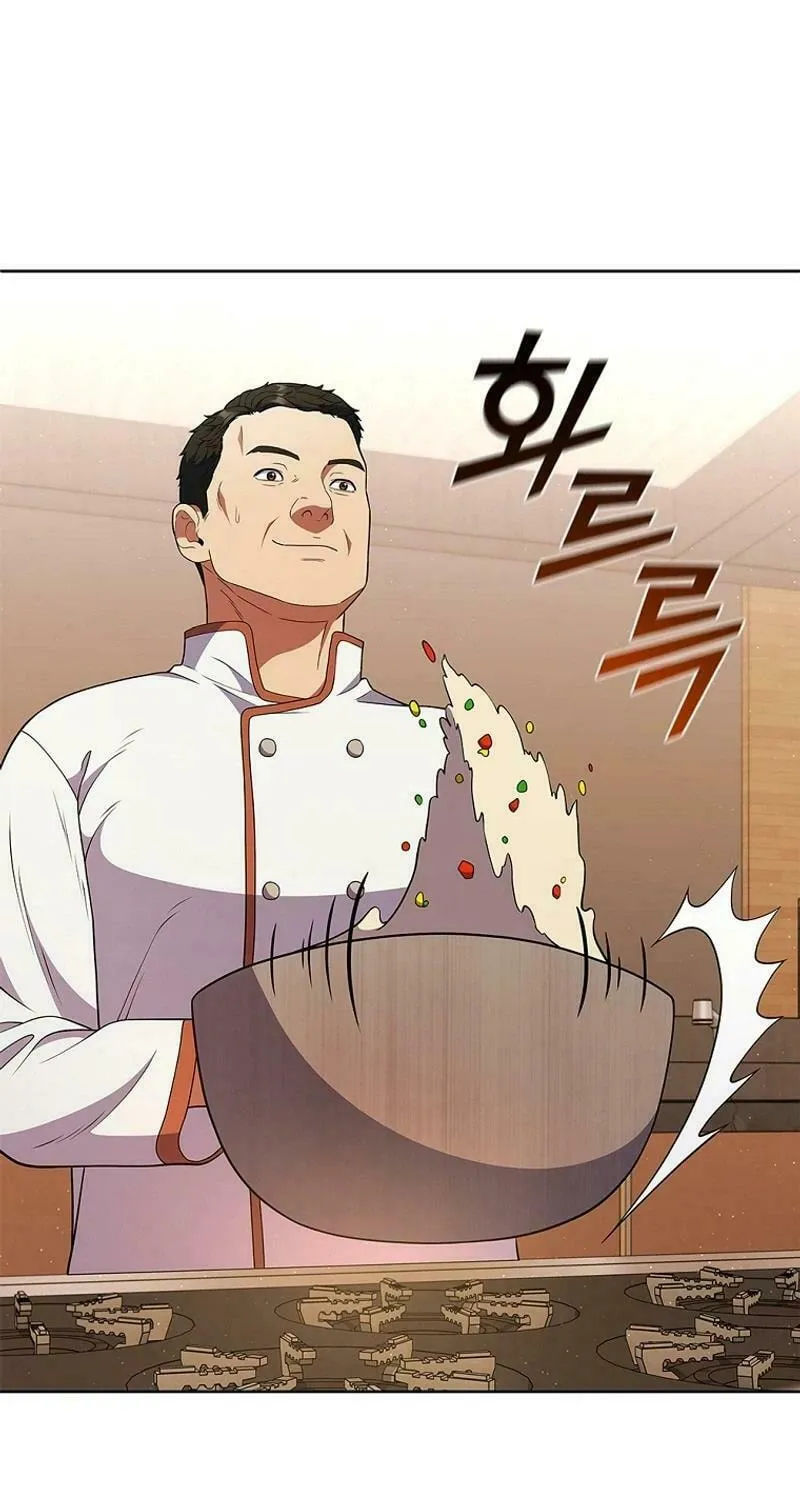 Read I Can Do It chapter 54 image 49 on Lezhin