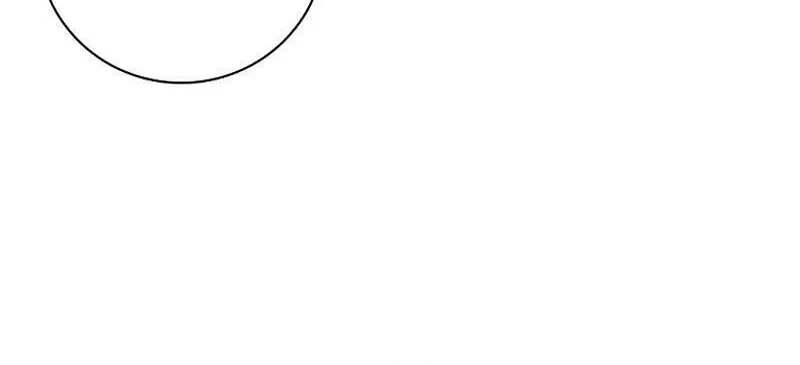 Read I Can Do It chapter 54 image 5 on Lezhin