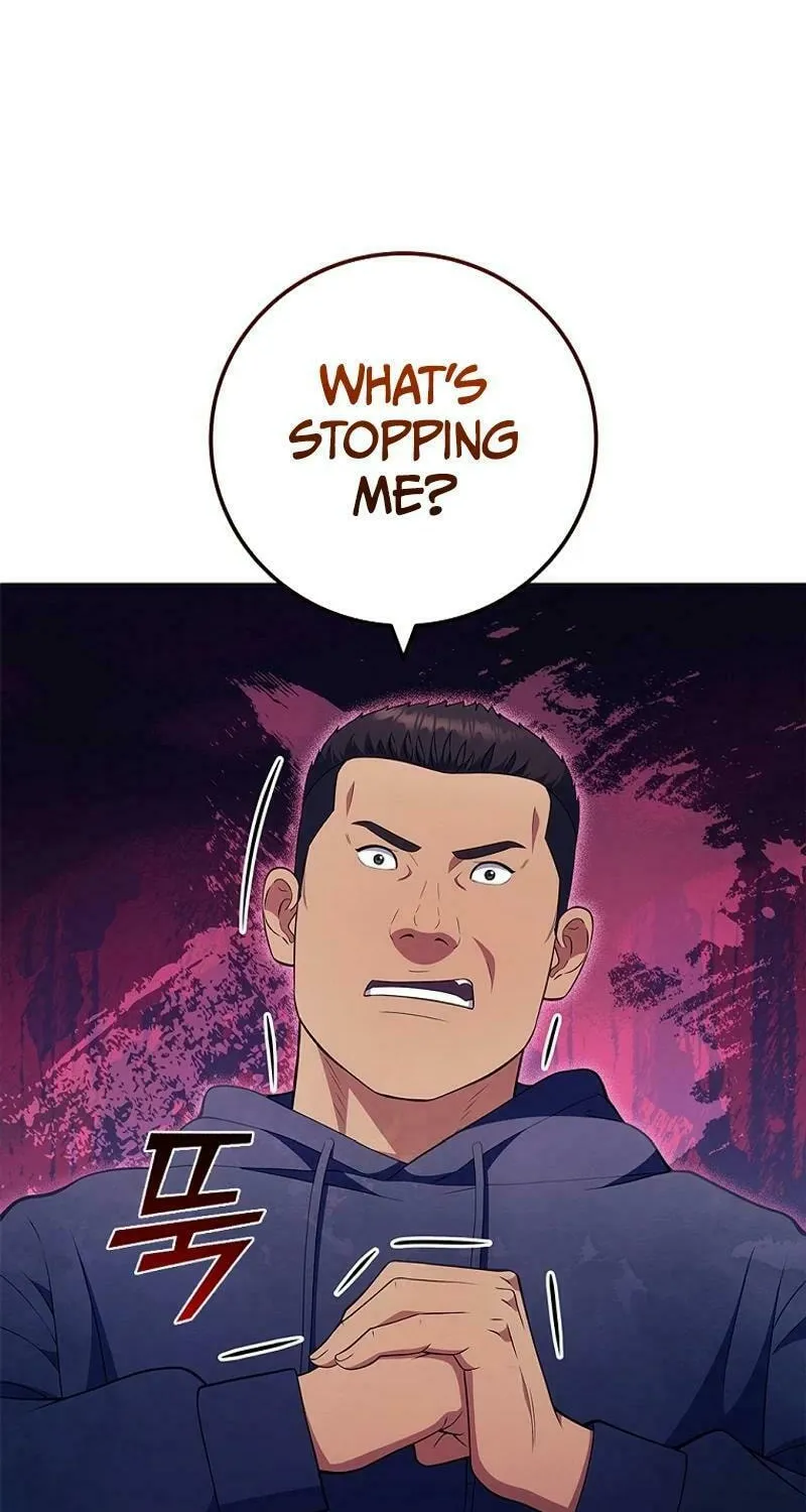 Read I Can Do It chapter 54 image 73 on Lezhin