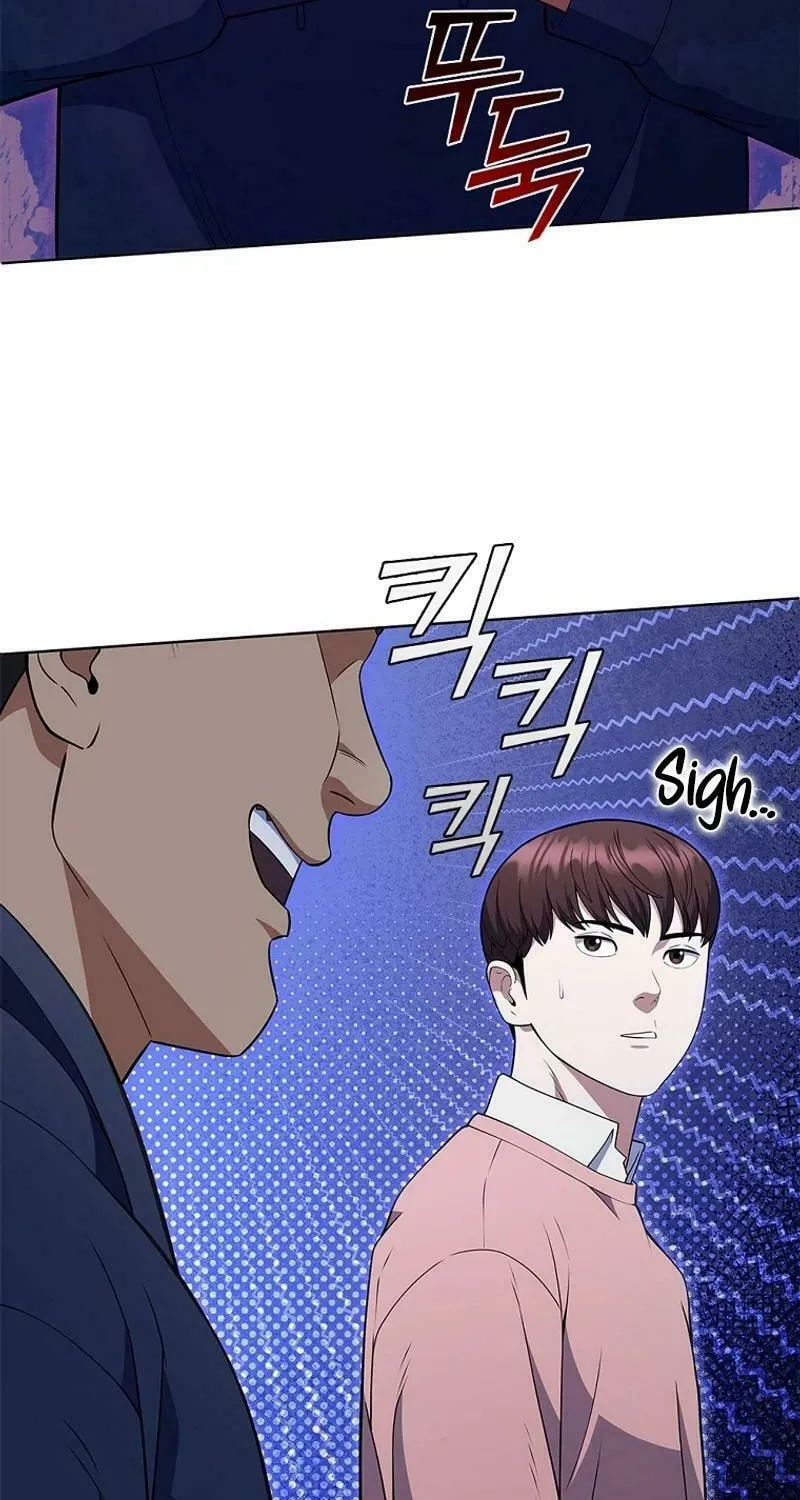 Read I Can Do It chapter 54 image 74 on Lezhin