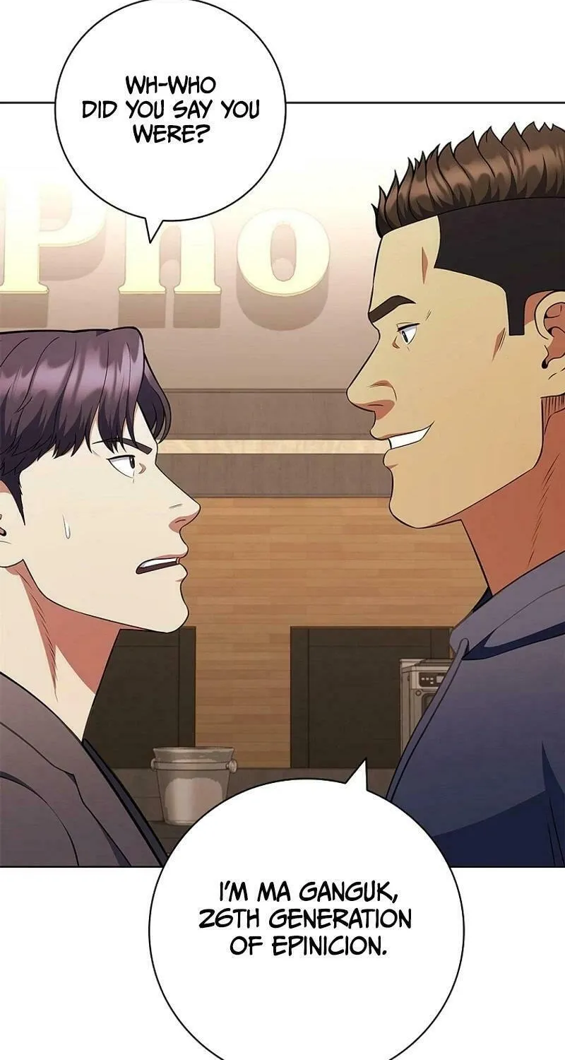 Read I Can Do It chapter 55 image 1 on Lezhin