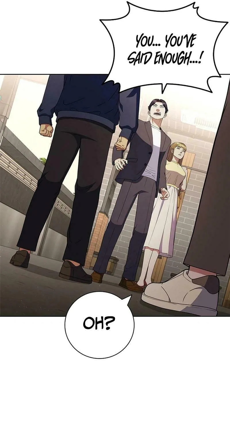 Read I Can Do It chapter 55 image 16 on Lezhin