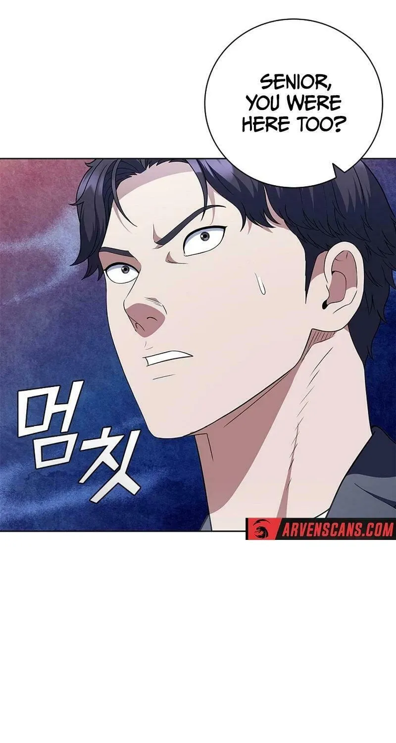 Read I Can Do It chapter 55 image 17 on Lezhin