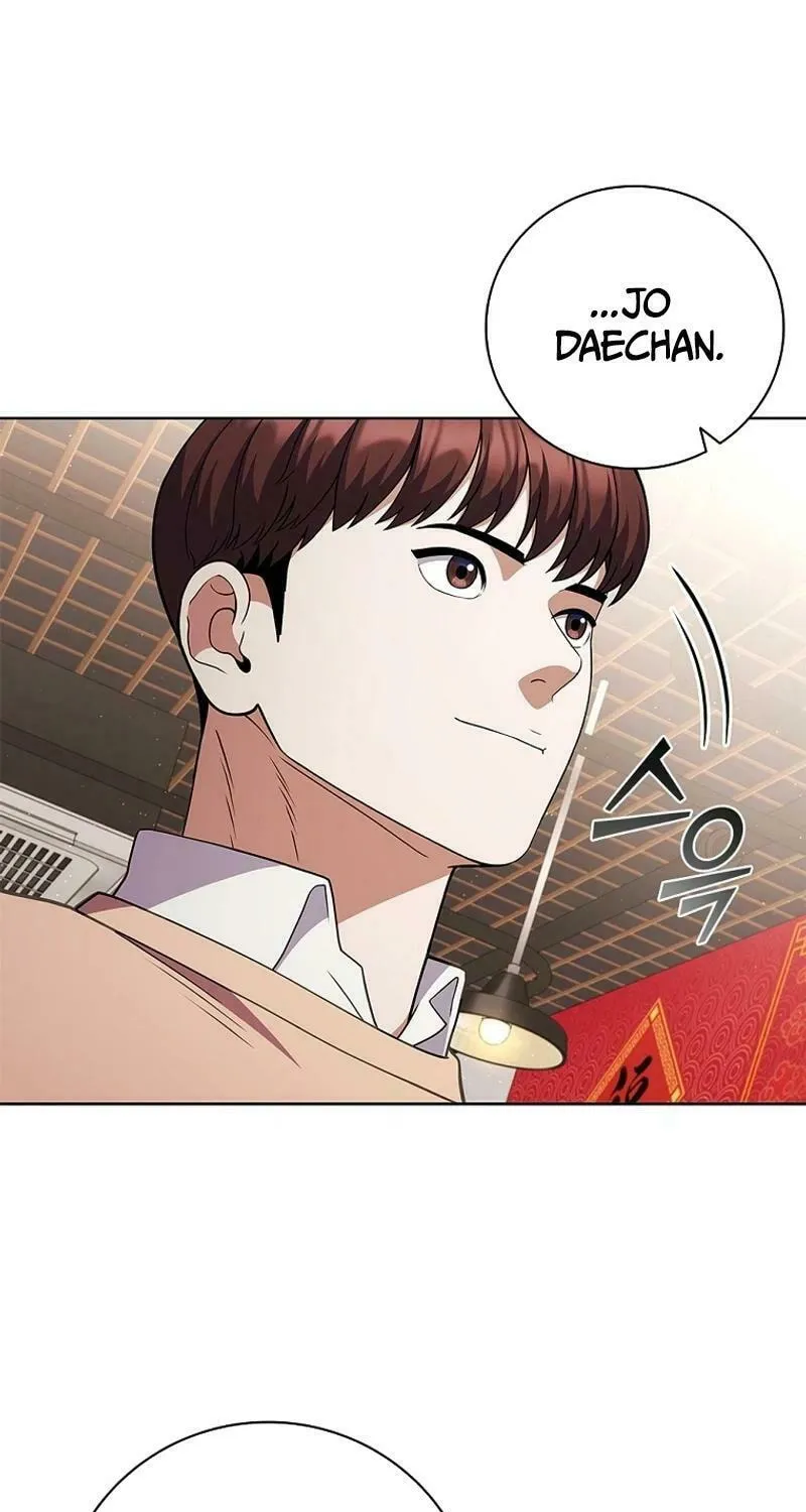 Read I Can Do It chapter 55 image 22 on Lezhin