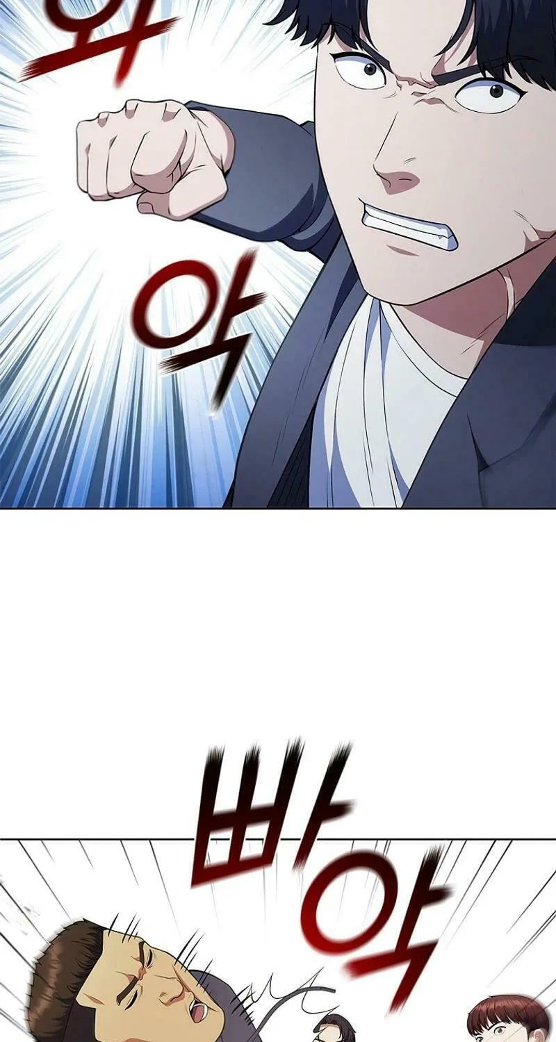 Read I Can Do It chapter 55 image 30 on Lezhin