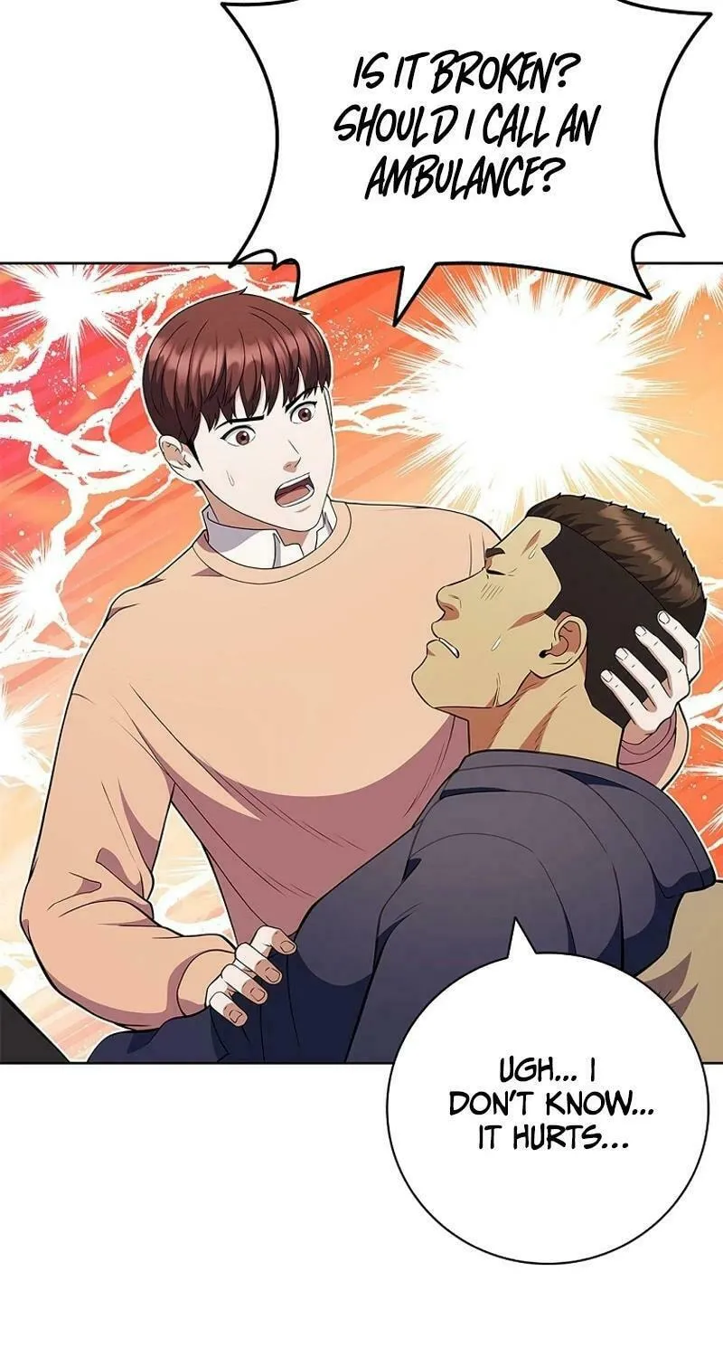 Read I Can Do It chapter 55 image 38 on Lezhin