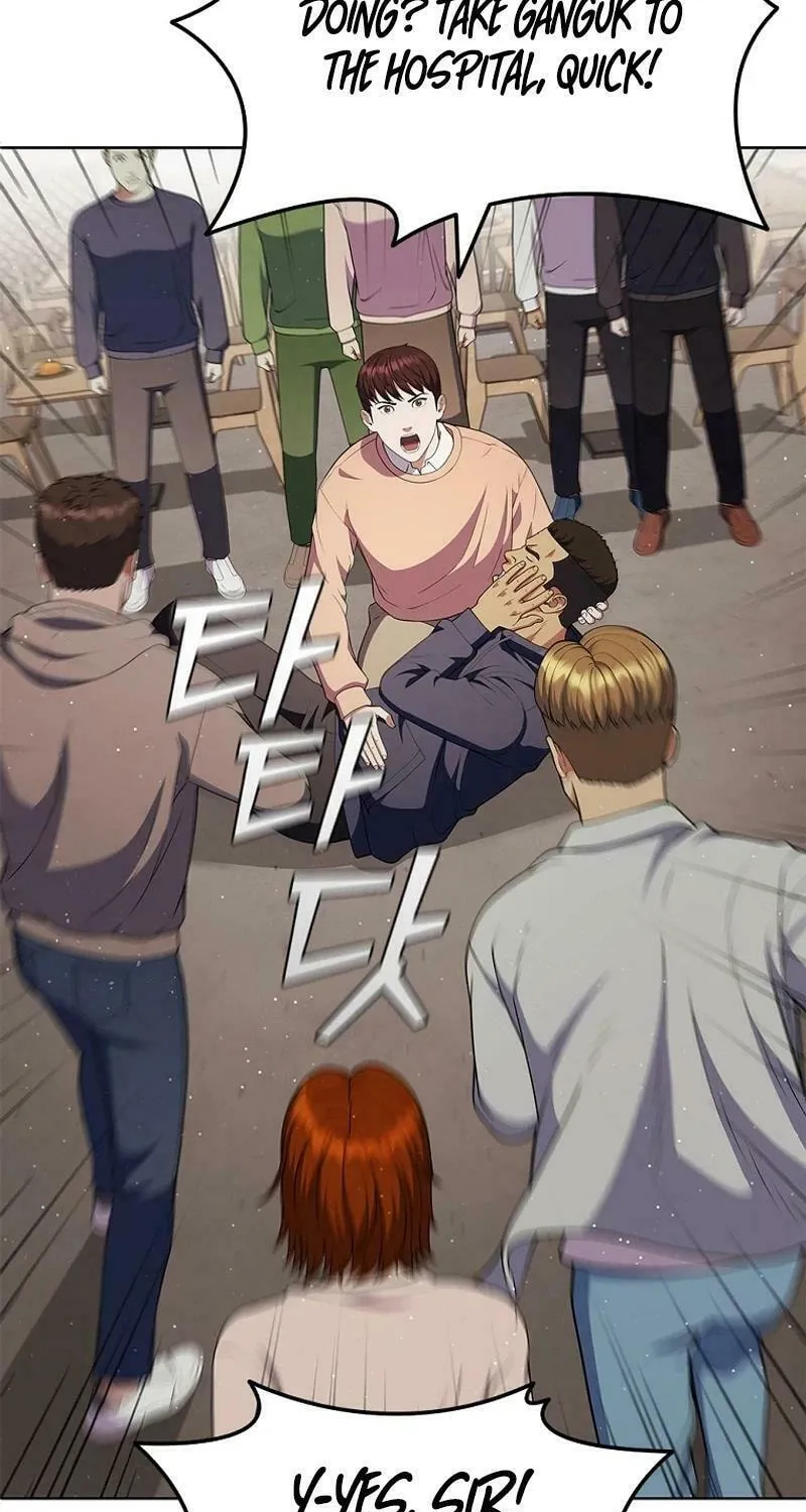 Read I Can Do It chapter 55 image 42 on Lezhin