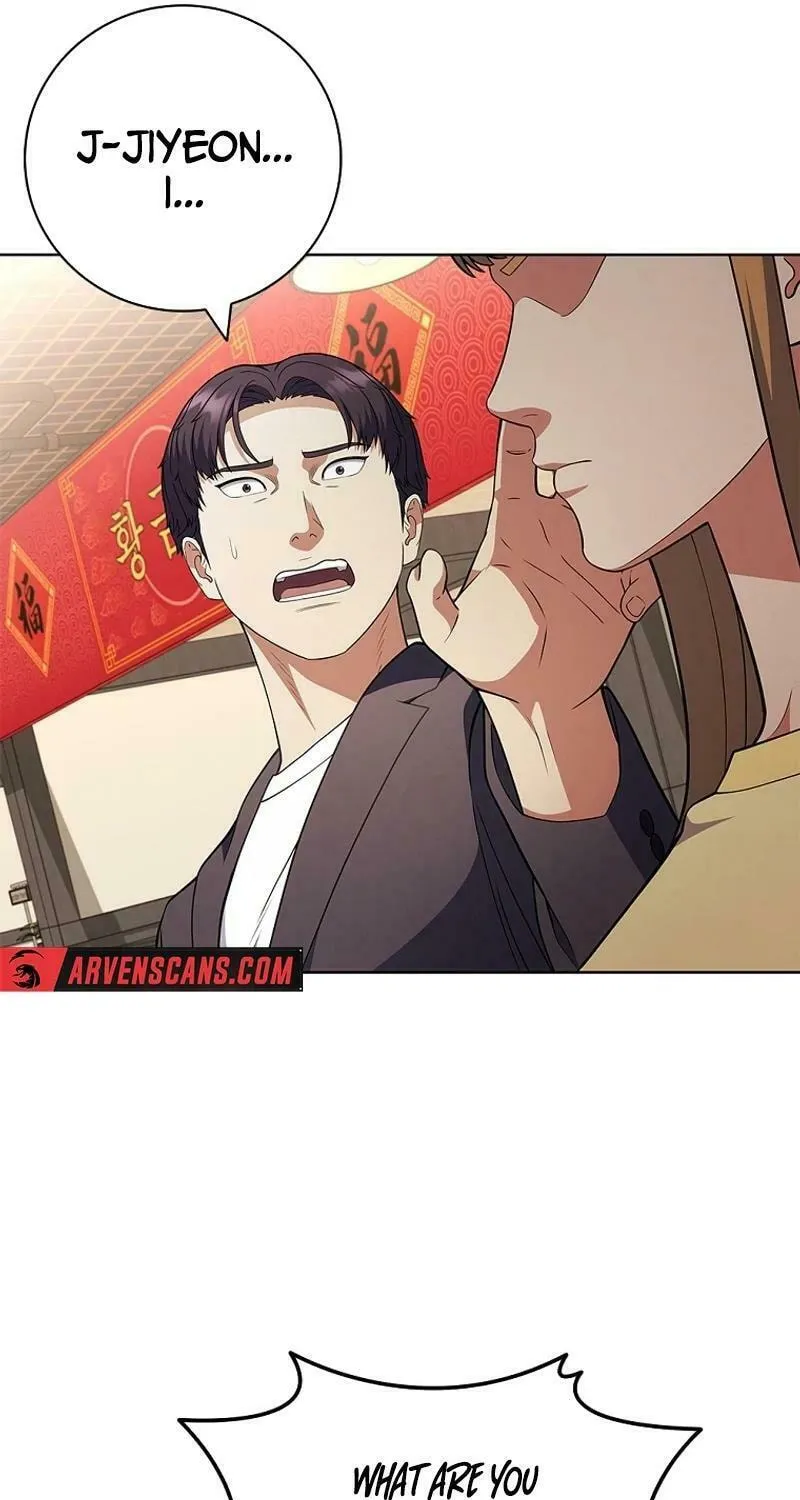 Read I Can Do It chapter 55 image 46 on Lezhin