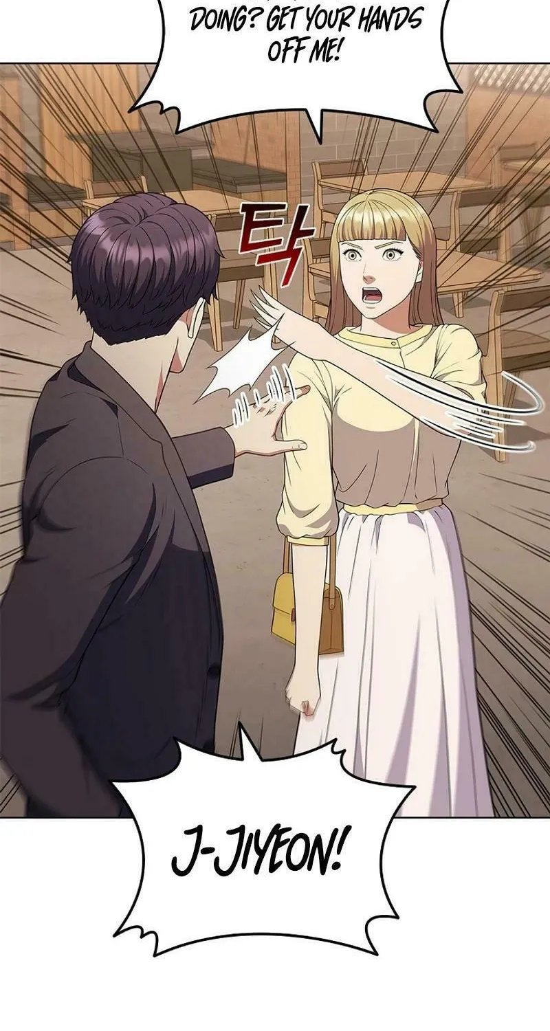 Read I Can Do It chapter 55 image 47 on Lezhin