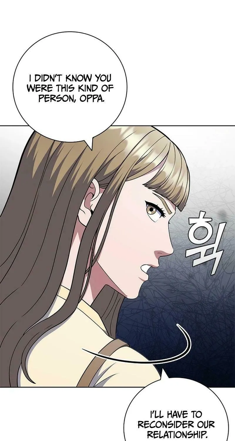Read I Can Do It chapter 55 image 48 on Lezhin