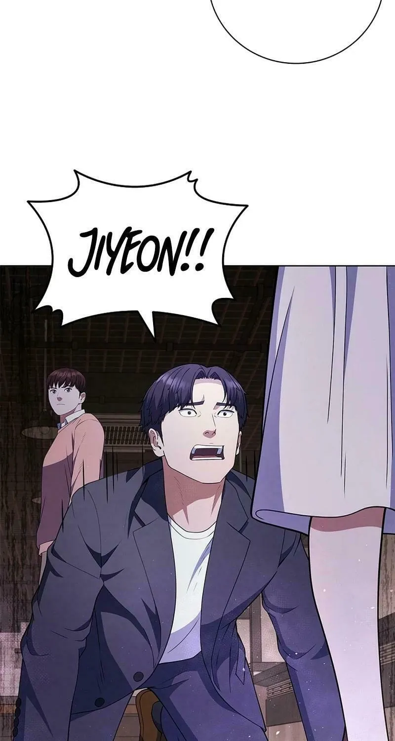 Read I Can Do It chapter 55 image 49 on Lezhin