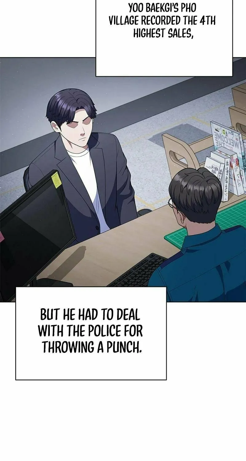 Read I Can Do It chapter 55 image 55 on Lezhin