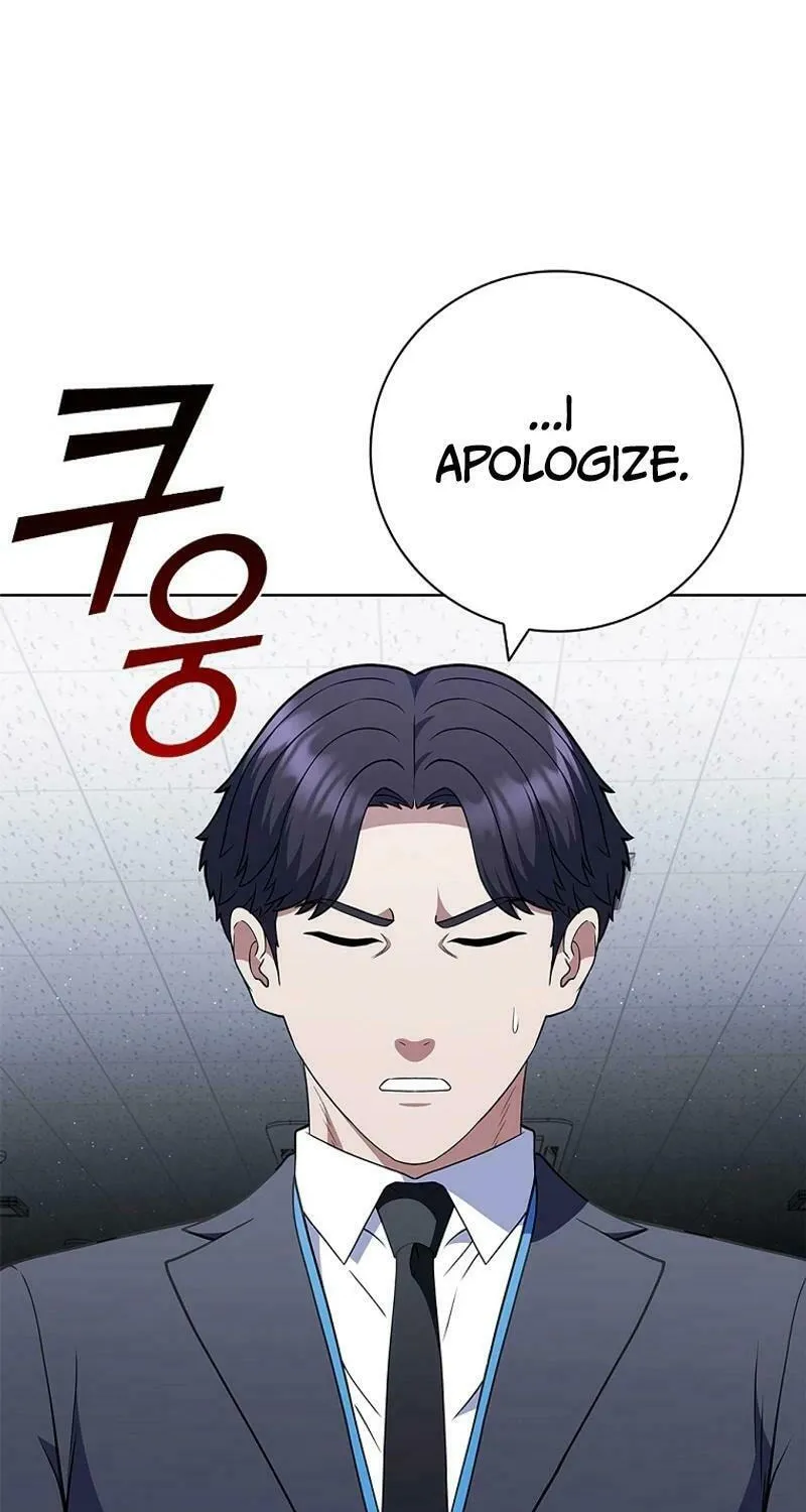Read I Can Do It chapter 55 image 58 on Lezhin