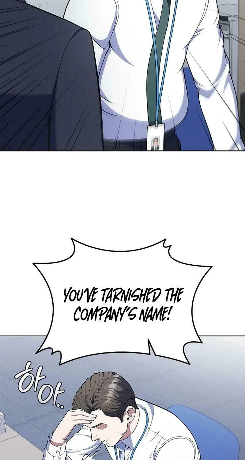 Read I Can Do It chapter 55 image 60 on Lezhin