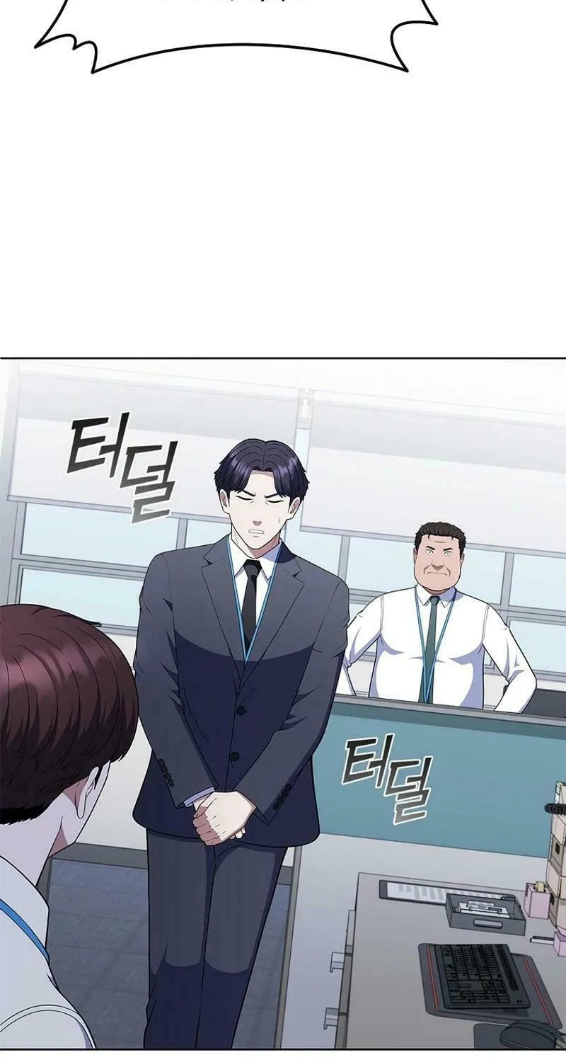 Read I Can Do It chapter 55 image 63 on Lezhin