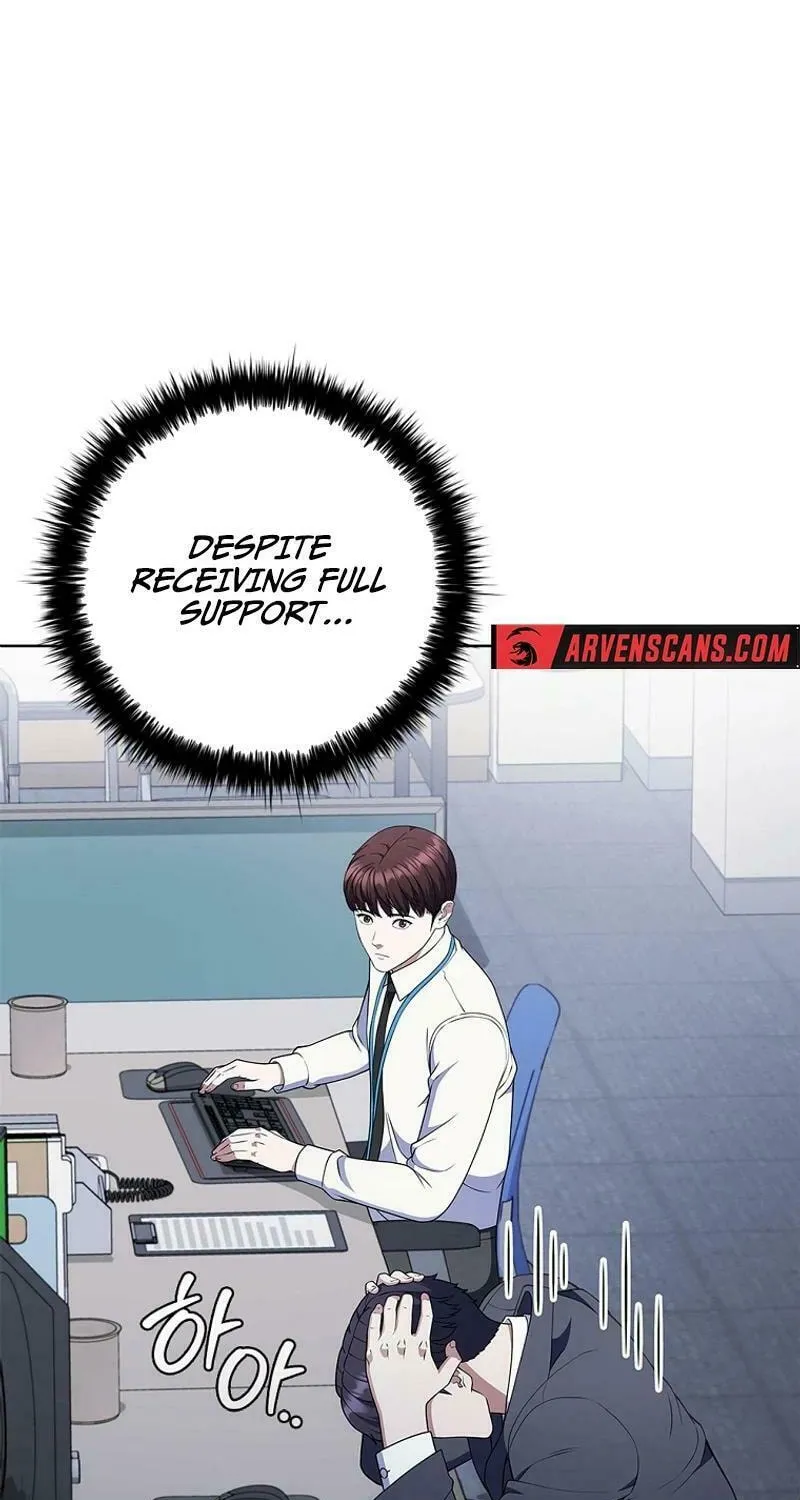 Read I Can Do It chapter 55 image 64 on Lezhin