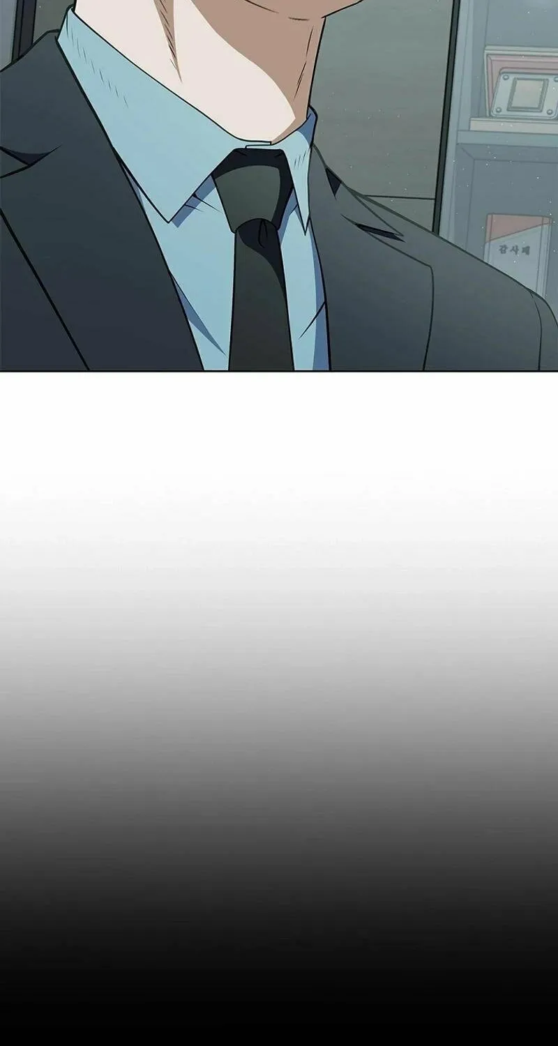 Read I Can Do It chapter 55 image 71 on Lezhin