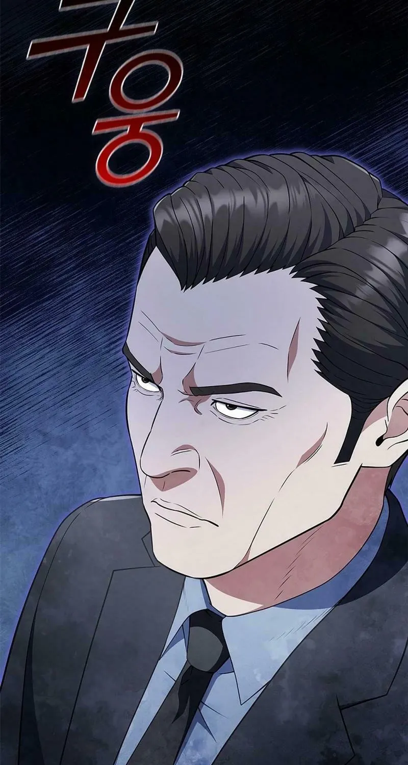 Read I Can Do It chapter 55 image 76 on Lezhin