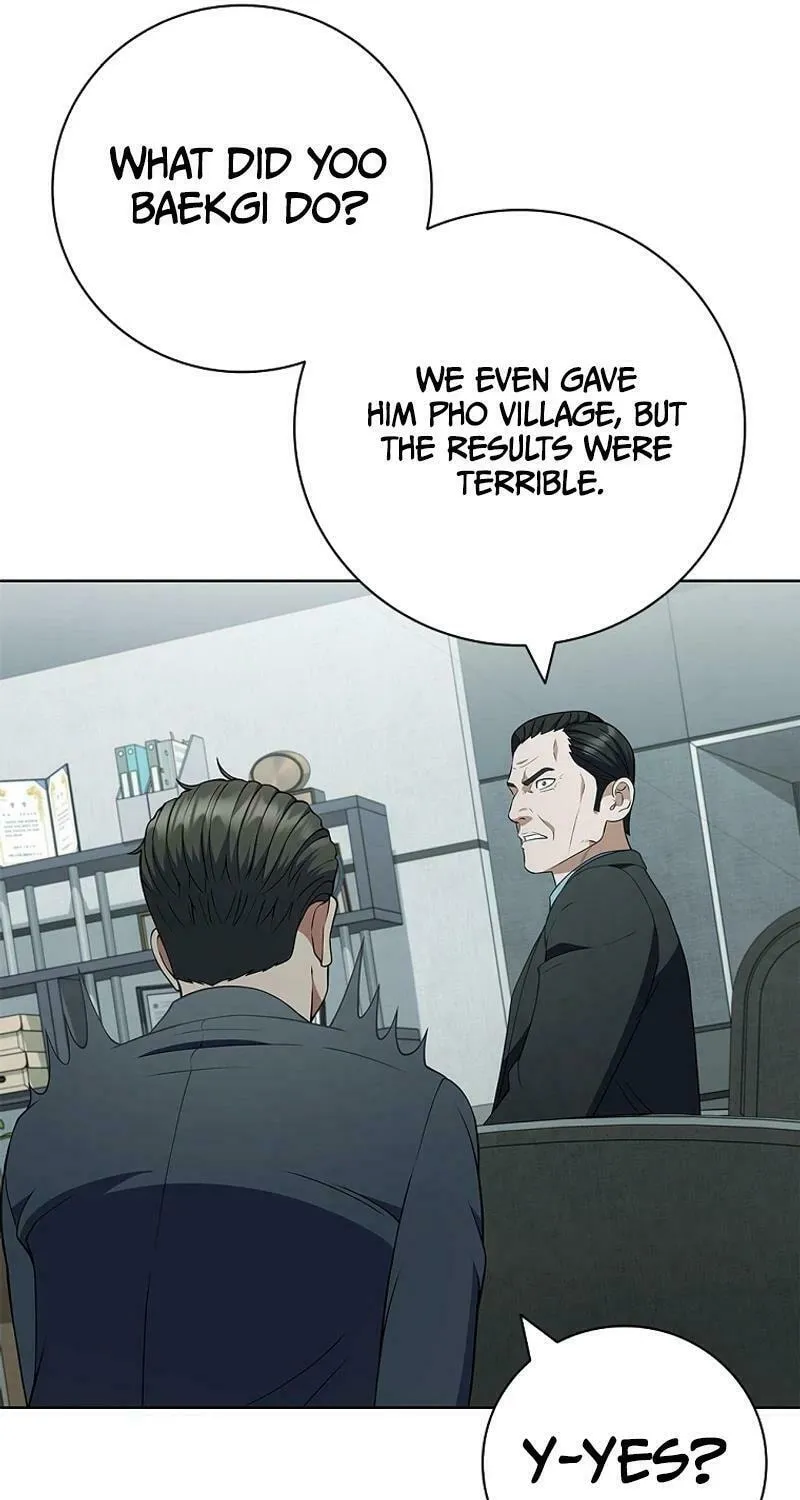 Read I Can Do It chapter 55 image 78 on Lezhin