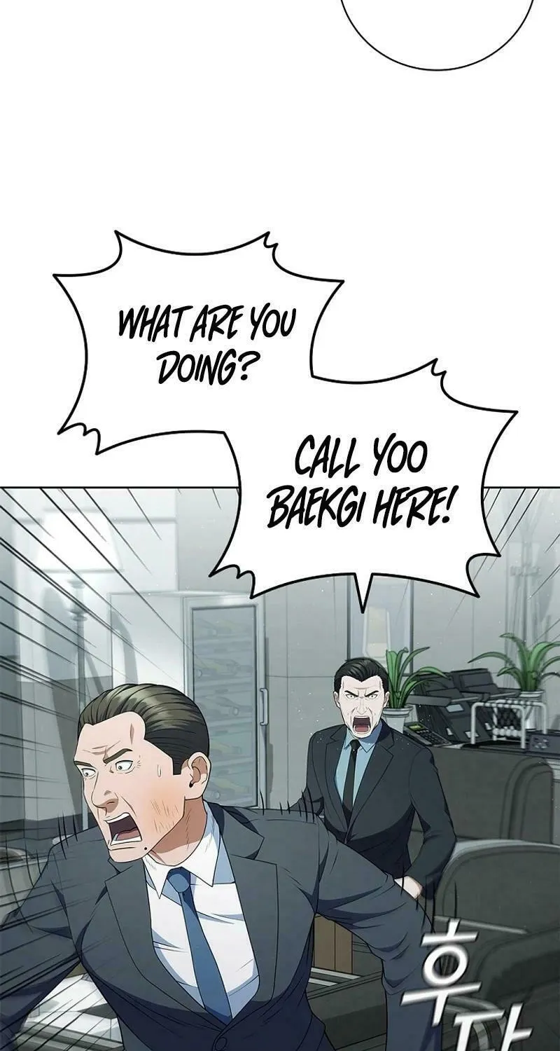 Read I Can Do It chapter 55 image 79 on Lezhin