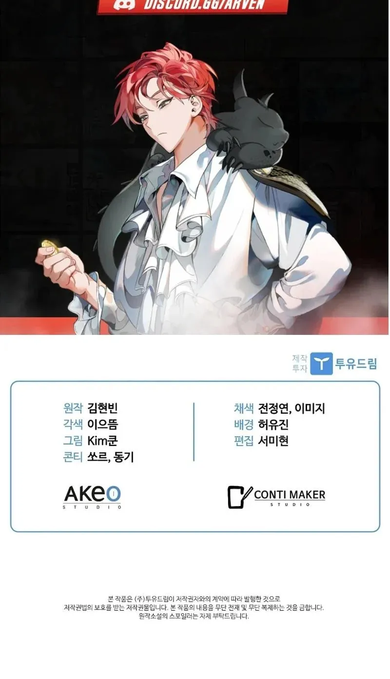 Read I Can Do It chapter 55 image 85 on Lezhin