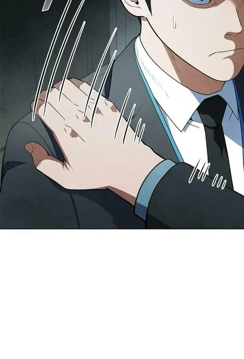 Read I Can Do It chapter 56 image 10 on Lezhin