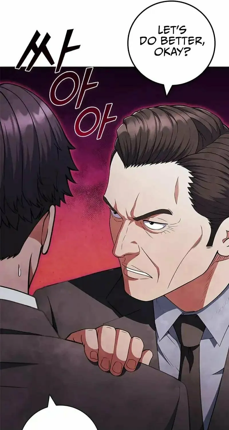 Read I Can Do It chapter 56 image 11 on Lezhin