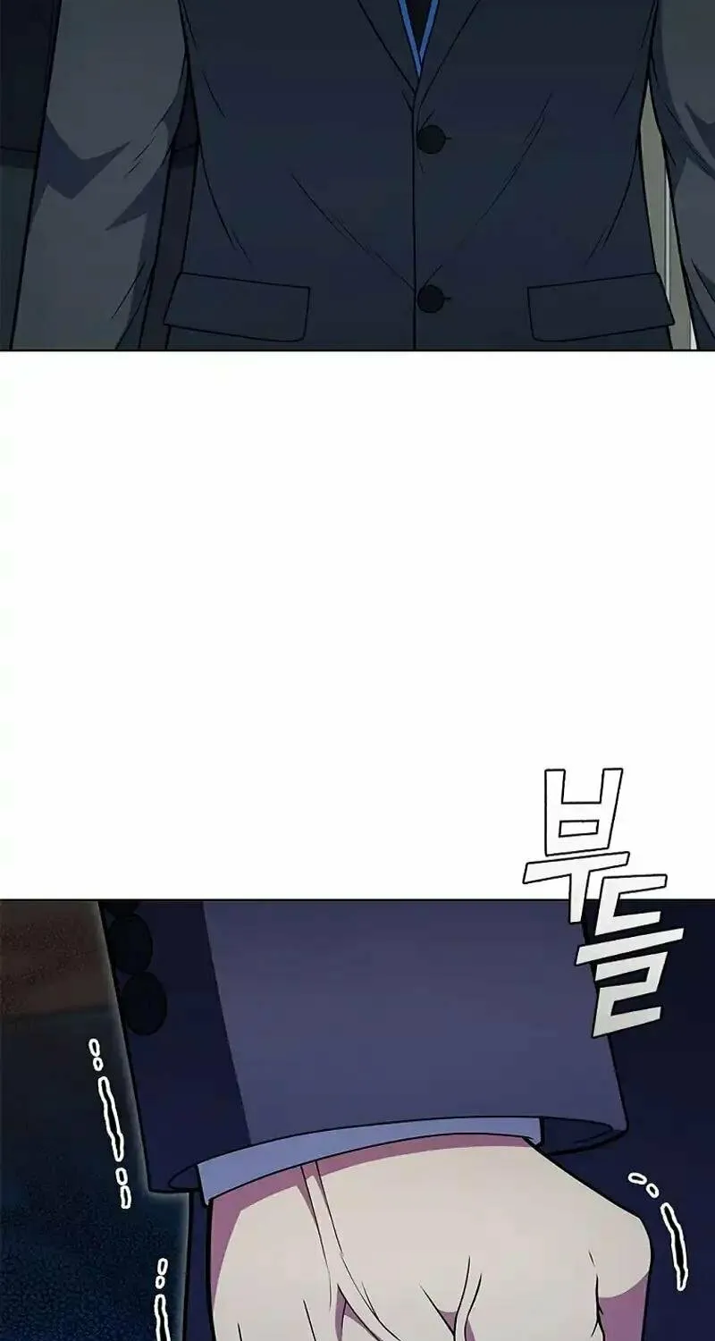 Read I Can Do It chapter 56 image 13 on Lezhin