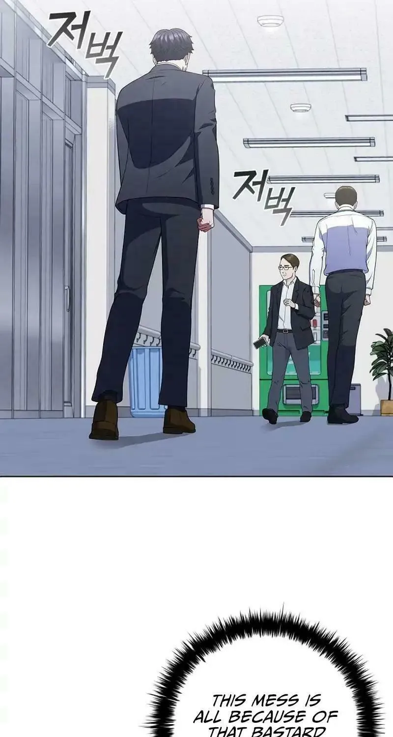 Read I Can Do It chapter 56 image 16 on Lezhin