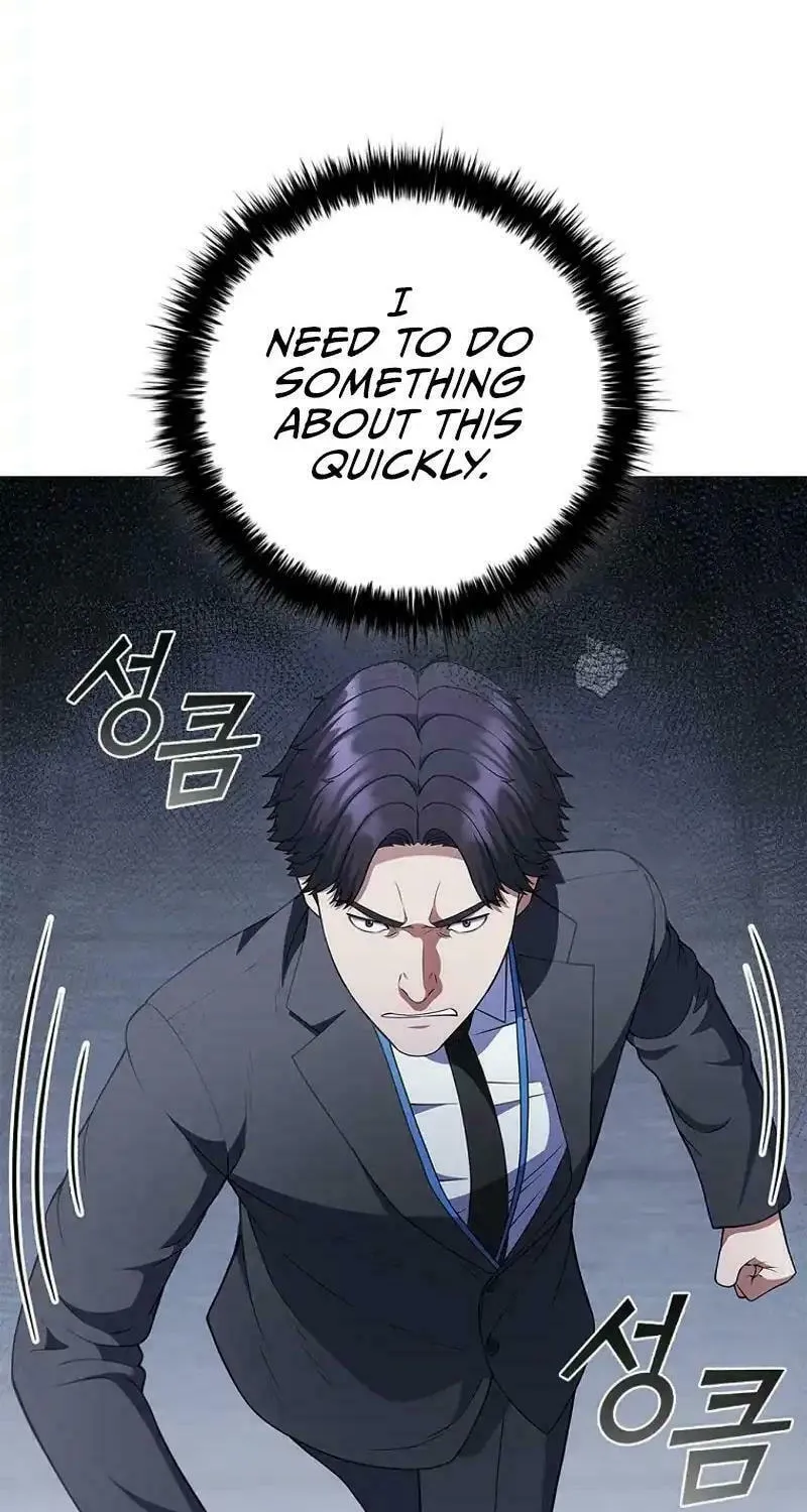 Read I Can Do It chapter 56 image 19 on Lezhin