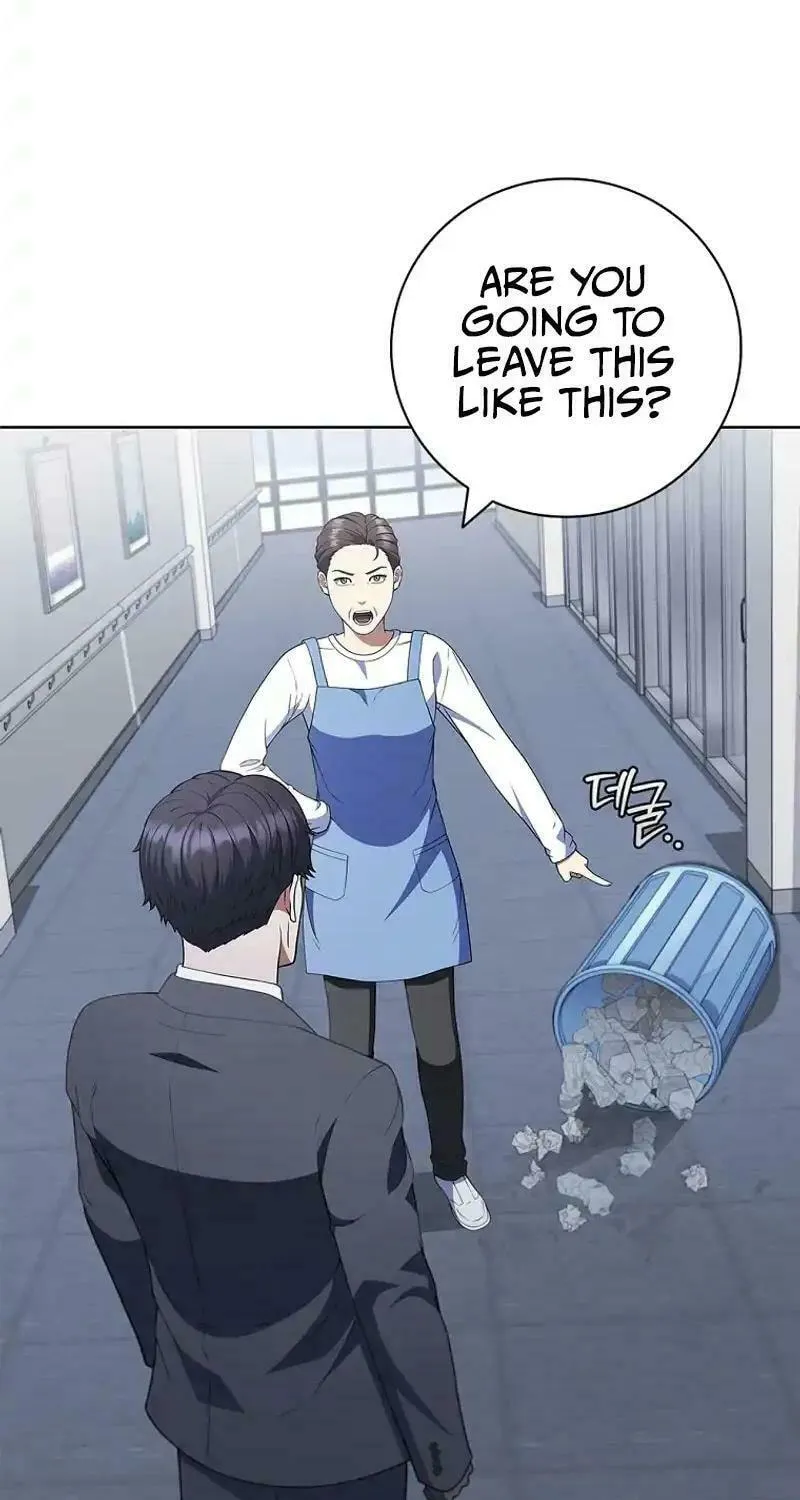 Read I Can Do It chapter 56 image 22 on Lezhin