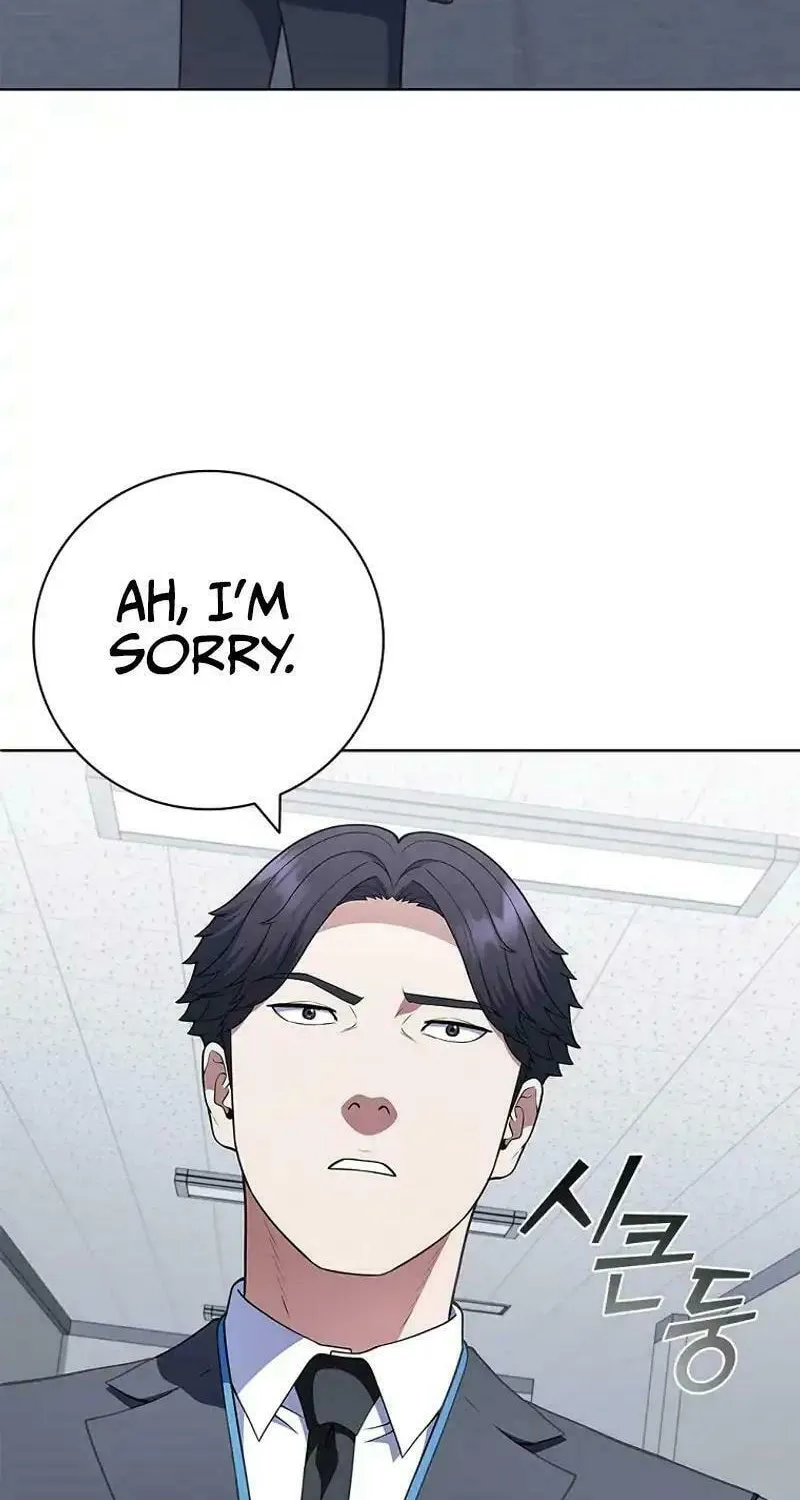 Read I Can Do It chapter 56 image 23 on Lezhin