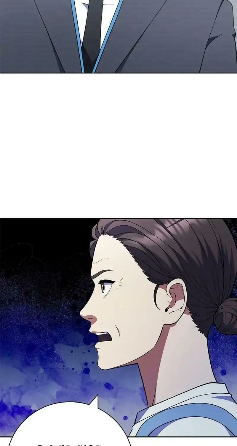 Read I Can Do It chapter 56 image 24 on Lezhin