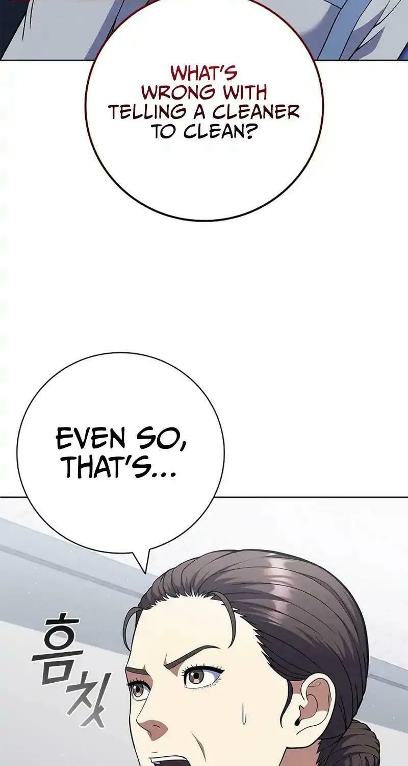 Read I Can Do It chapter 56 image 31 on Lezhin