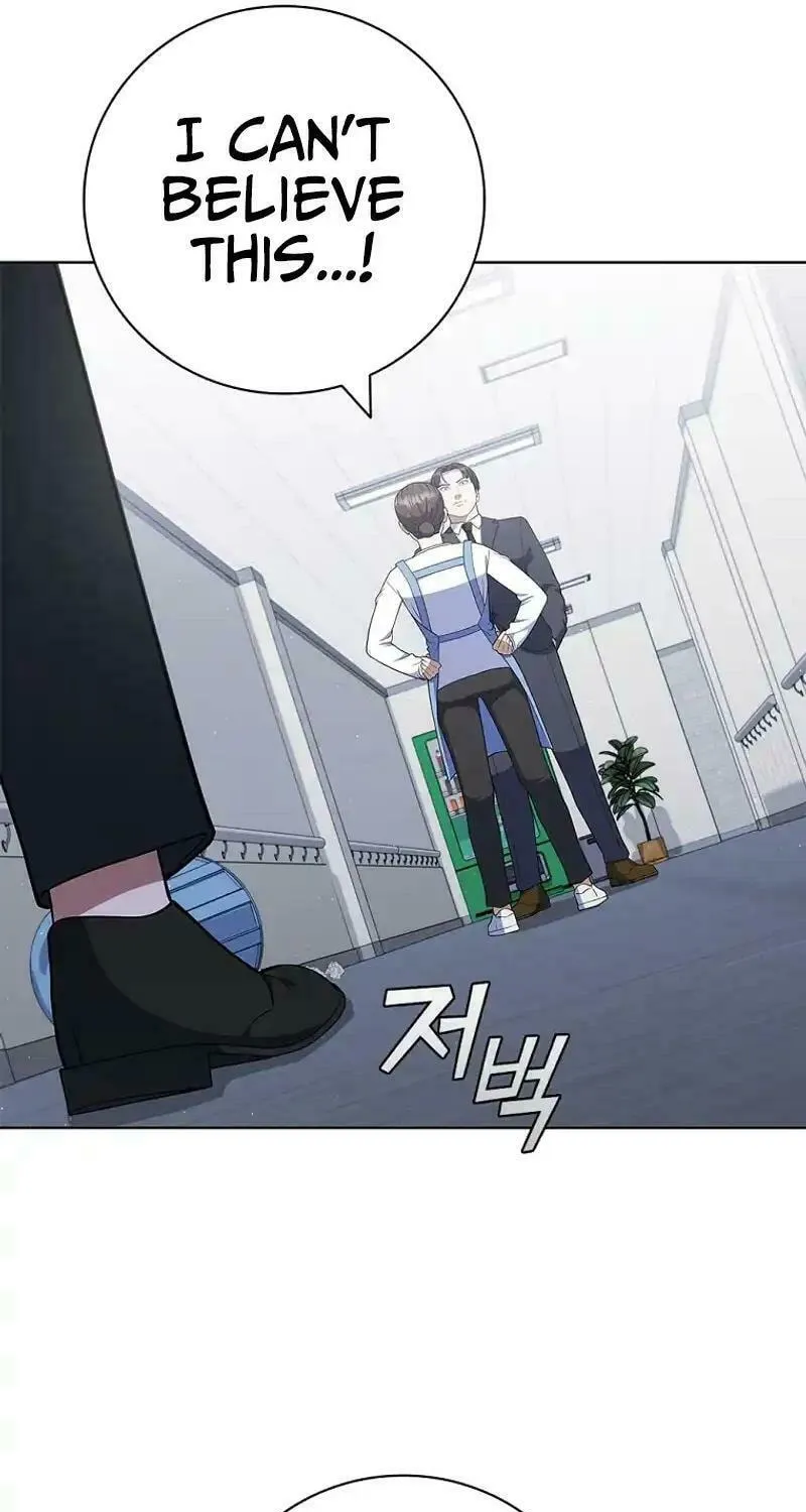 Read I Can Do It chapter 56 image 33 on Lezhin