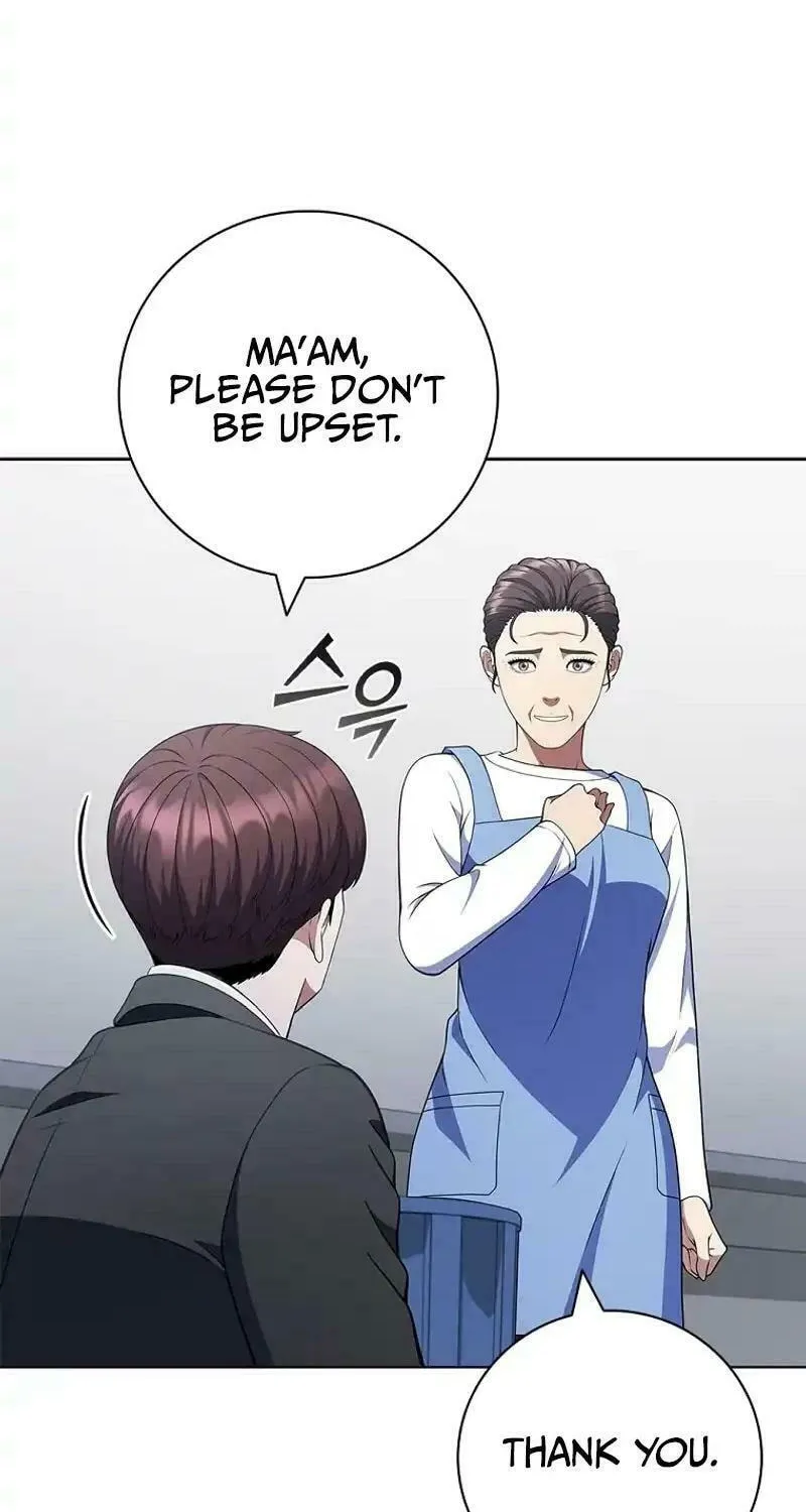 Read I Can Do It chapter 56 image 39 on Lezhin
